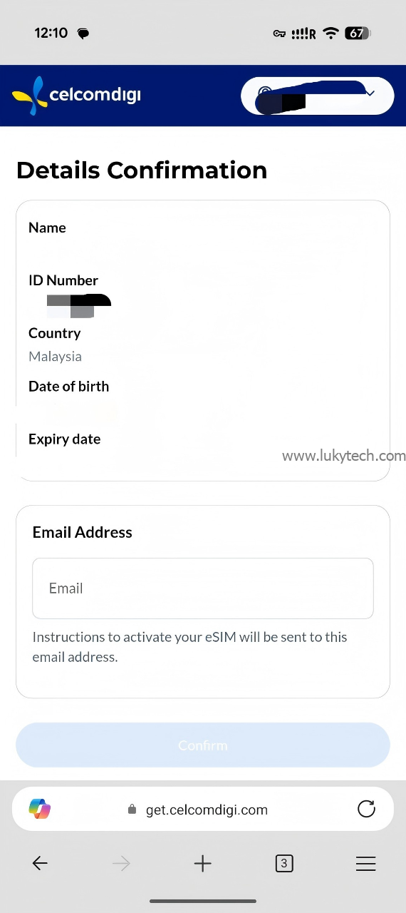 确认详细信息，输入接收 eSIM 二维码邮箱